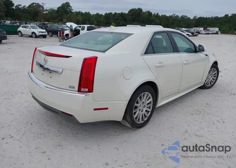 2012 Cadillac Cts Luxury из США, поврежденный, VIN 1G6DH5E55C0158160